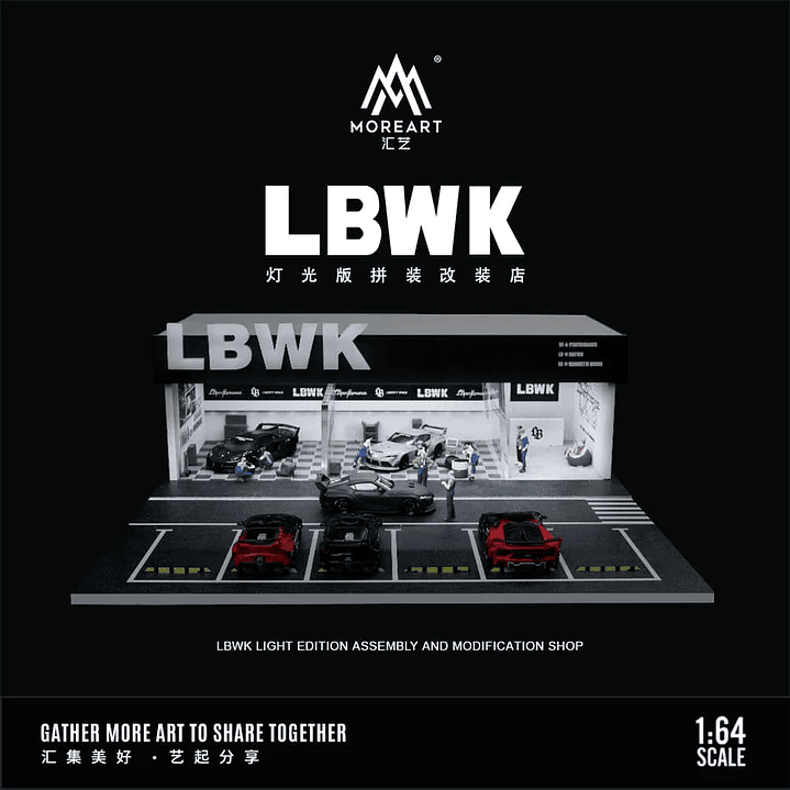 LBWK lighting version  assembly shop scene 1