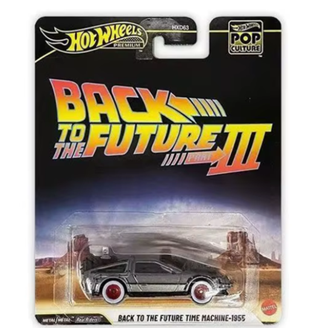 Back To The Future Time Machine 1955 1