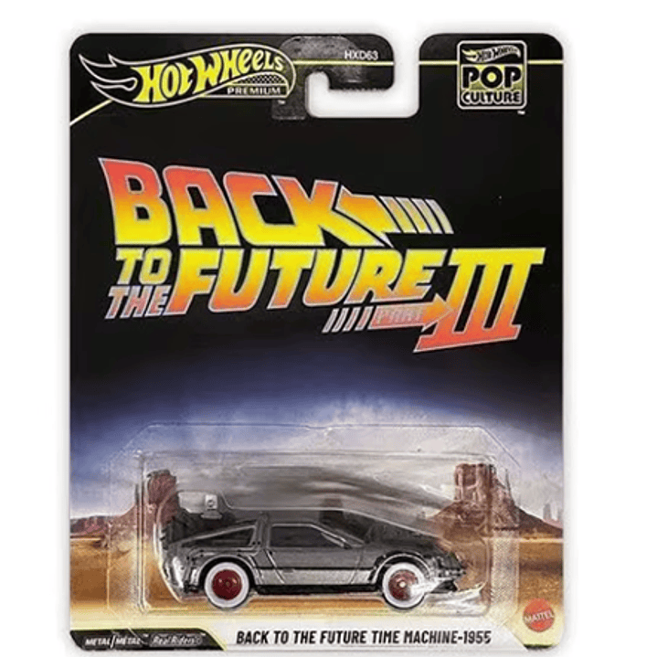 Back To The Future Time Machine 1955 1