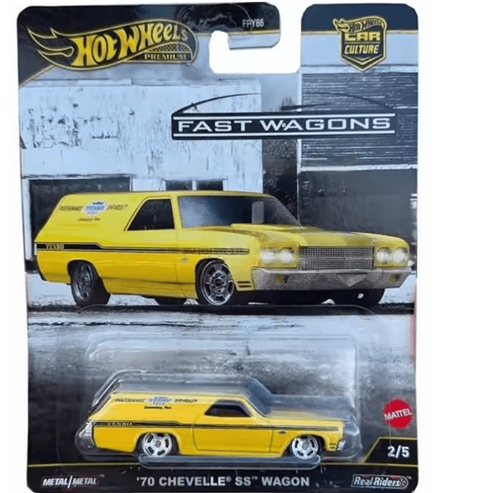 70 Chevelle SS Wagon 1