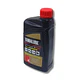 Aceite de motor Yamalube para moto 4T 10W40 Full sintético 1L   - Miniatura 3