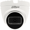 2 megapixel DAHUA dome hd-cvi camera and fixed lens CCTV