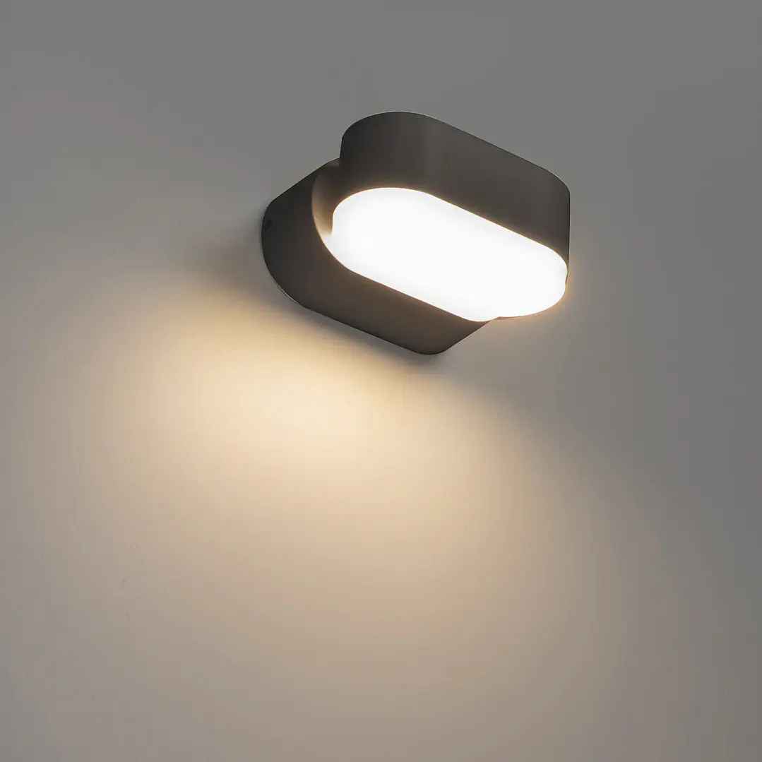 Aplique LED De Parede Aplique de parede 7W 820Lm CCT3 Branco/Antracite Maxled 4