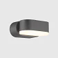 Aplique LED De Parede Aplique de parede 7W 820Lm CCT3 Branco/Antracite Maxled - Thumbnail 13