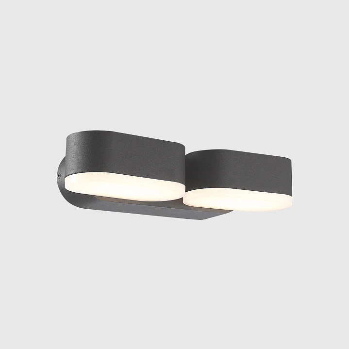 Aplique LED De Parede Aplique de parede 2 x 6W 1630Lm CCT3 Branco/Antracite Maxled 3