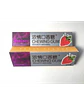 CHEWING GUM (CHICLES EXCITANTES) - Miniatura 1
