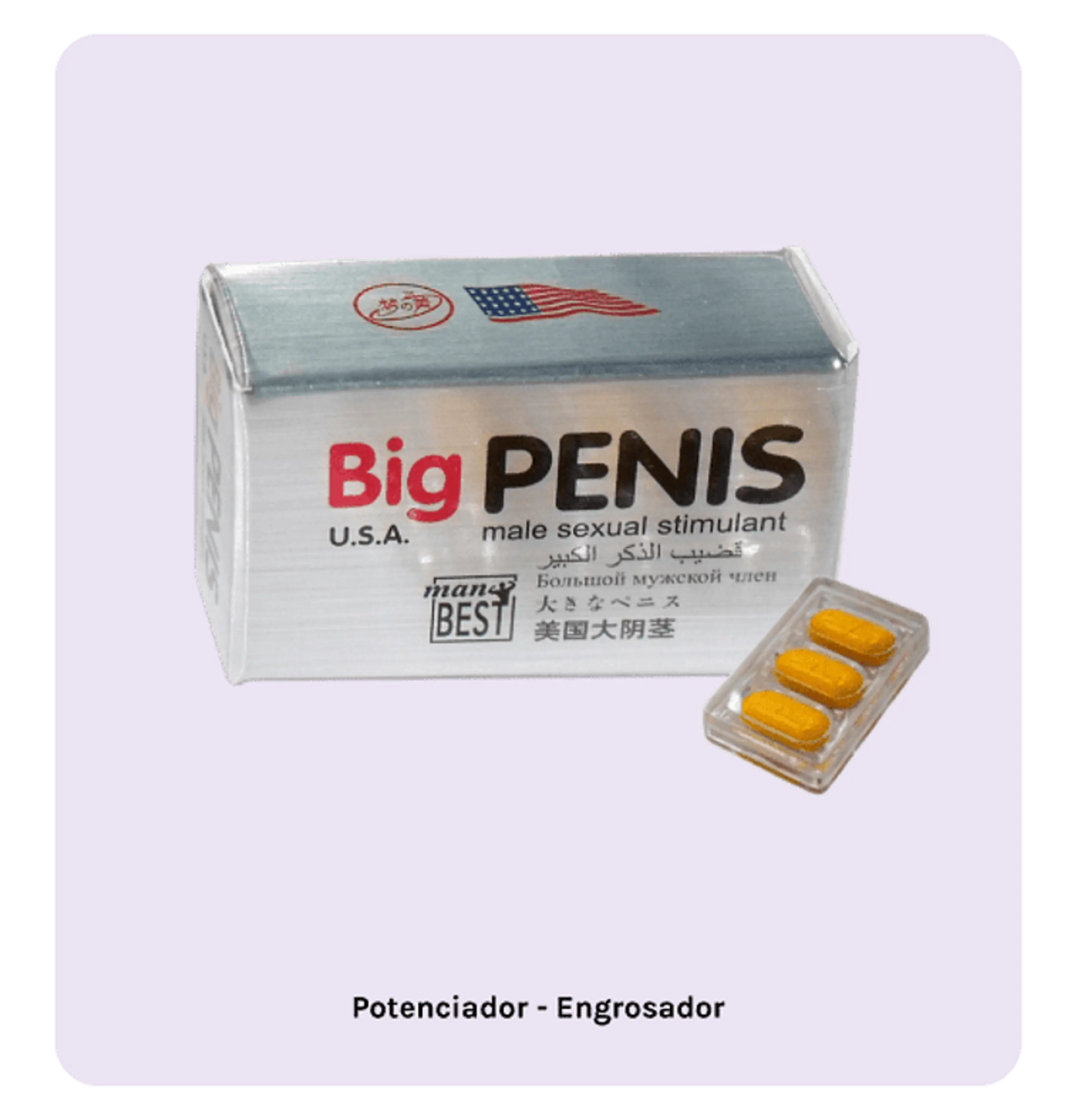 BIG PENIS X 3 CAPSULAS 3