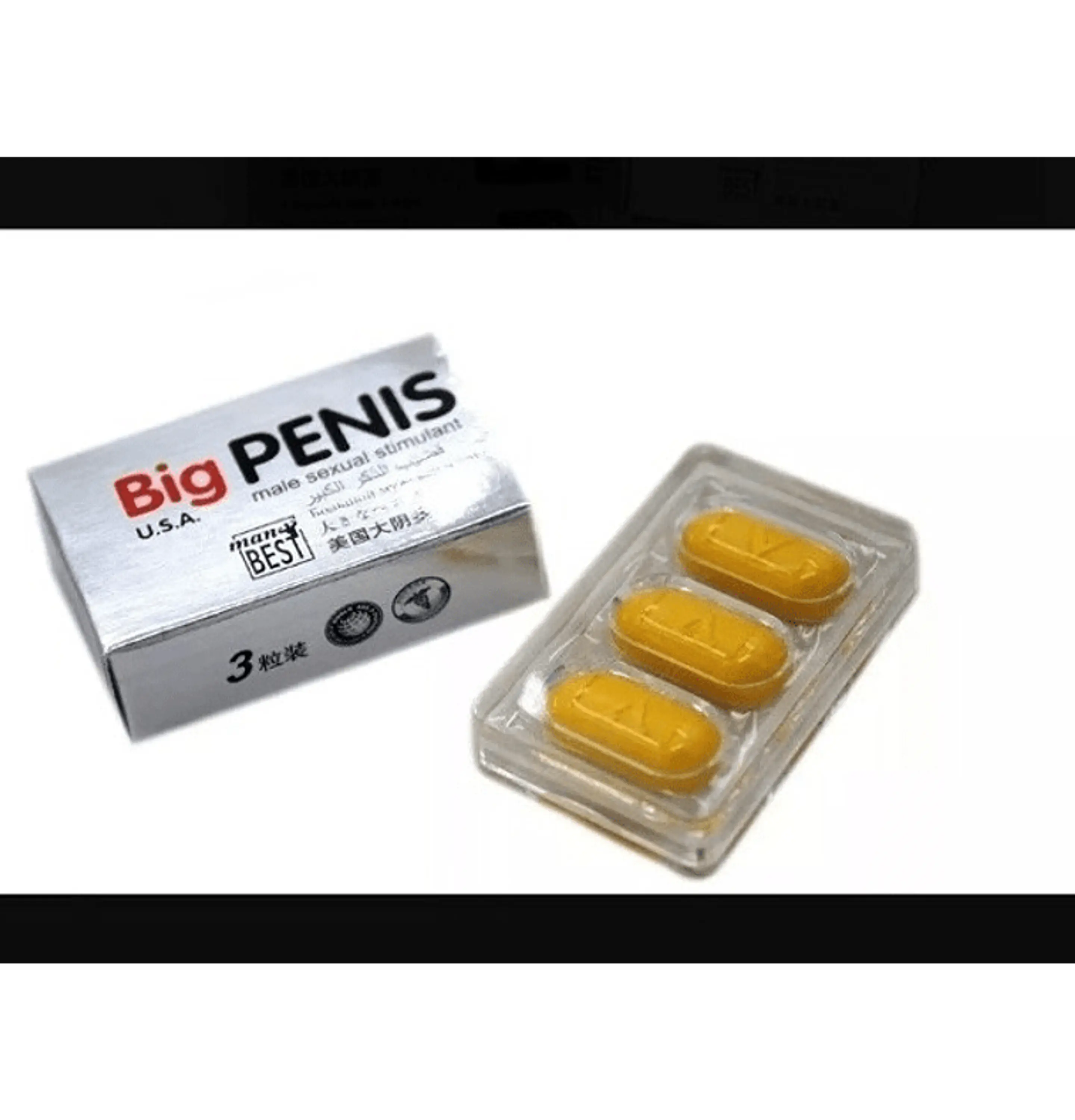 BIG PENIS X 3 CAPSULAS 4