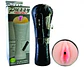 Vagina Linterna vibrador multivelocidades - Miniatura 1