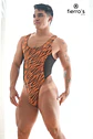BODY HILO ANIMAL PRINT - Miniatura 2
