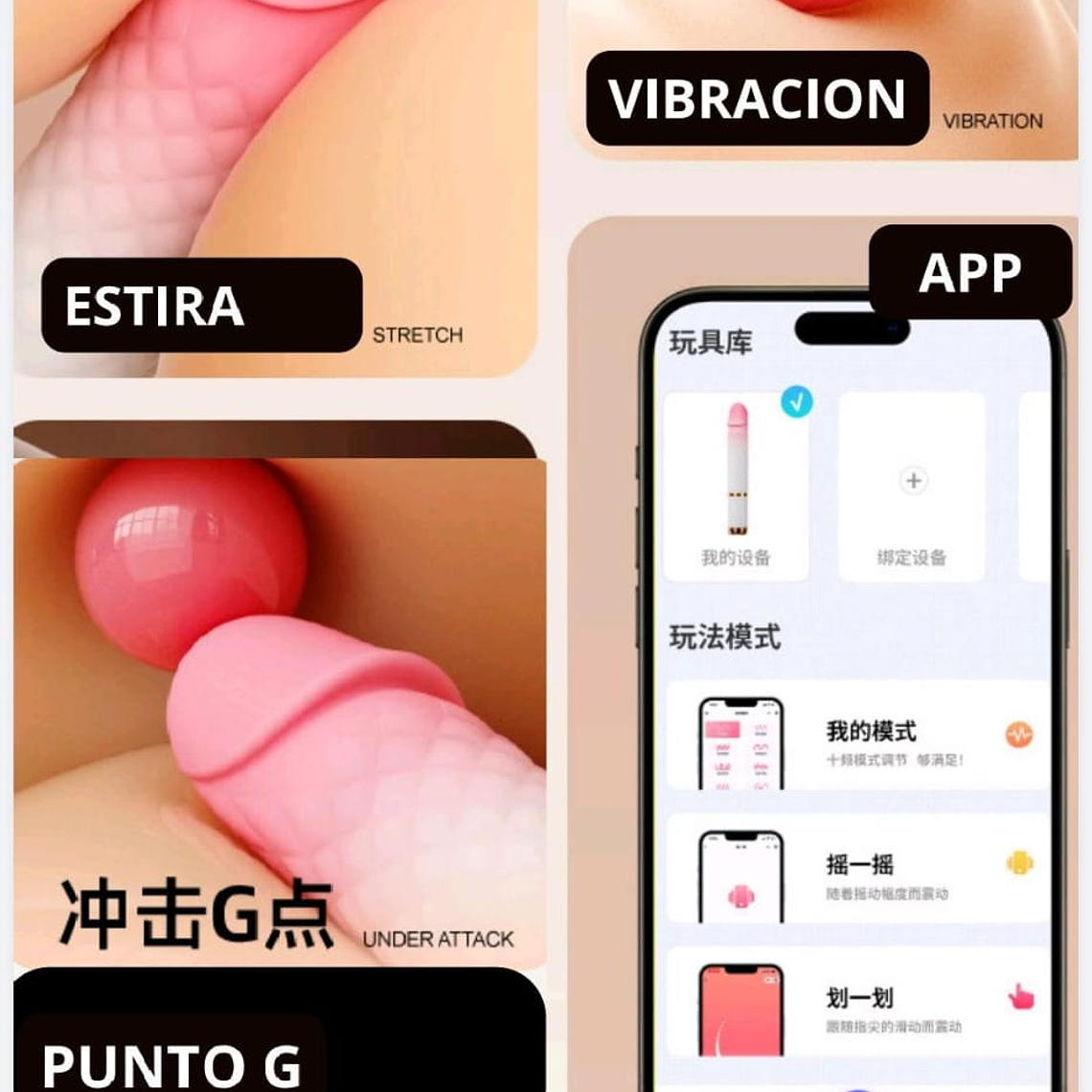 VIBRADOR ROYAL ARES RECARGABLEMACHINE 1