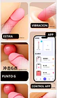 VIBRADOR ROYAL ARES RECARGABLEMACHINE - Miniatura 1