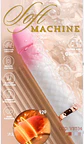 VIBRADOR ROYAL ARES RECARGABLEMACHINE - Miniatura 2