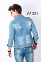 CHAQUETA EN JEANS 221 - Miniatura 2