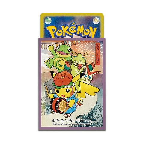 Sleeves Pokémon: Pikachu Morioka Sansa Odori