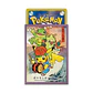 Sleeves Pokémon: Pikachu Morioka Sansa Odori - Miniatura 1