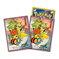 Sleeves Pokémon: Pikachu Morioka Sansa Odori - Miniatura 2