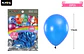 Globos de látex perlado azul oscuro 15cm 20pcs - Miniatura 2