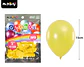Globos de látex perlado amarillo 15cm 20pcs - Miniatura 2