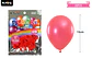 Globos de látex perlado rojo 15cm 20pcs - Miniatura 2