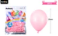 Globos de látex fucsia mate 25cm 50pcs - Miniatura 2