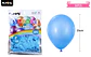 Globos de látex celeste mate 25cm 50pcs - Miniatura 2
