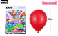 Globos de látex colores surtidos mate 25cm 50pcs - Miniatura 2