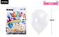 Globos de látex perlado blanco 25cm 50pcs - Miniatura 2