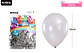 Globos de látex perlado plateado 25cm 100pcs - Miniatura 2