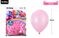 Globos de látex rosa mate 25cm 100pcs - Miniatura 2