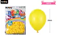 Globos de látex amarillo mate 25cm 100pcs - Miniatura 2