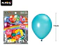 Globos de látex perlado colores surtidos 15cm 20pcs - Miniatura 2
