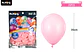 Globos de látex fucsia mate 35cm 25pcs - Miniatura 2