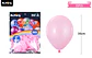 Globos de látex rosa claro mate 35cm 25pcs - Miniatura 2