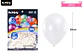 Globos de látex perlado blanco 35cm 25pcs - Miniatura 2