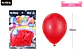 Globos de látex rojo mate 35cm 50pcs - Miniatura 2