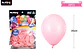 Globos de látex fucsia mate 35cm 50pcs - Miniatura 2
