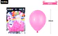 Globos de látex rosa oscura mate 35cm 50pcs - Miniatura 2
