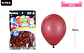 Globos de látex granate mate 35cm 50pcs - Miniatura 2