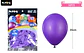 Globos de látex morado mate 35cm 50pcs - Miniatura 2