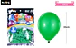 Globos de látex verde oscuro mate 35cm 50pcs - Miniatura 2