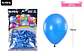 Globos de látex perlado azul oscuro 35cm 50pcs - Miniatura 2