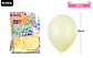 Globos de látex pastel amarillo 35cm 25pcs - Miniatura 2