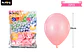 Globos de látex pastel rosa roja 35cm 25pcs - Miniatura 2