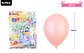Globos de látex colores pasteles 35cm 25pcs - Miniatura 2