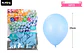 Globos de látex pastel azul 25cm 50pcs - Miniatura 2