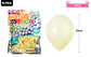 Globos de látex pastel amarillo 25cm 50pcs - Miniatura 2
