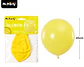 Globos de látex amarillo mate 45cm - Miniatura 2
