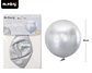 Globos de látex metalizados cromados plateado 45cm - Miniatura 2