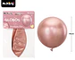 Globos de látex metalizados cromados dorado rosa 45cm - Miniatura 2
